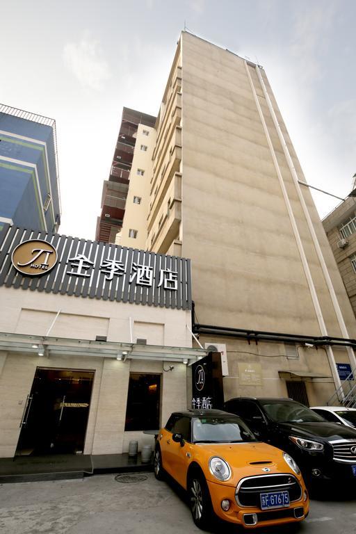 Ji Hotel Jing'An Temple Shanghái Exterior foto